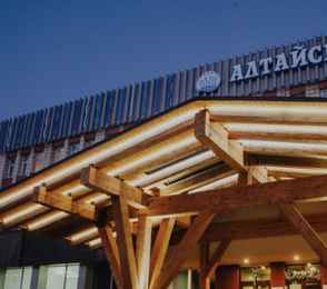 Санаторий «Алтайский замок», фото 26