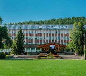 Санаторий «Алтайский замок», фото 35