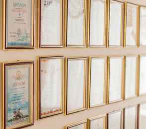 Санаторий «Танып», фото 15