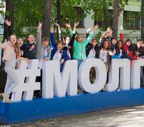 Санаторий «Жемчужина Чувашии», фото 33