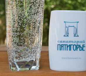 Санаторий «Пятигорье», фото 7