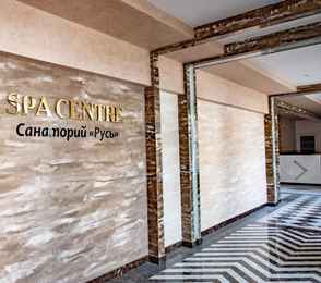 Санаторий «Русь», фото 17