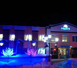 Санаторий-профилакторий «Радуга», фото 2