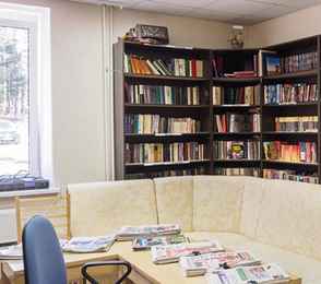 Санаторий-профилакторий «Радуга», фото 14