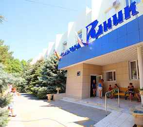 Санаторий «Родник», фото 9