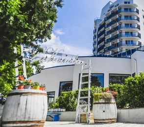 Курортный отель «Анапа-Океан»