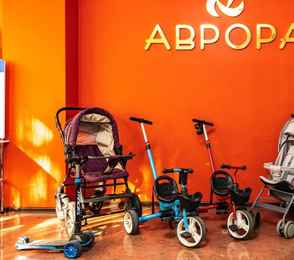 Санаторий «Аврора», фото 40