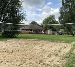 Санаторий «Валуево», фото 20