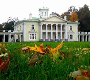 Санаторий «Валуево», фото 60