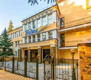 Санаторий «Радуга», фото 94