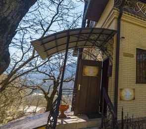 Медицинский центр «Княжна Мери»