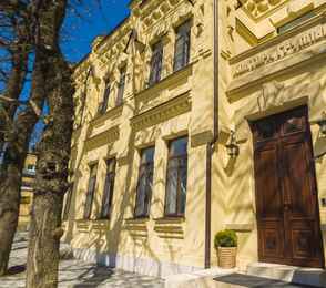 Медицинский центр «Княжна Мери», фото 2