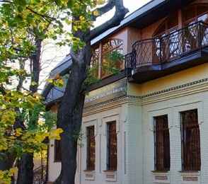 Курортный отель «Княжна Мери», фото 15