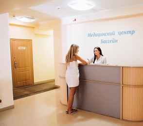 Санаторий «Голубая волна», фото 18