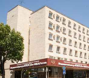 Медицинский центр "Юность", фото 5