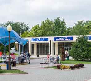 Санаторий «Горячий Ключ», фото 18