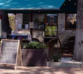 Санаторий «Бирюза», фото 27