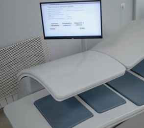 Санаторий «Бирюза», фото 40