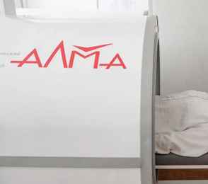 Санаторий «Урал», фото 23