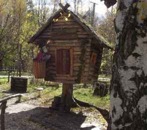 Санаторий «Синий утес», фото 12