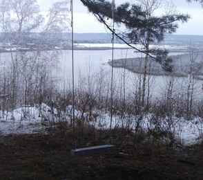 Санаторий «Синий утес», фото 15