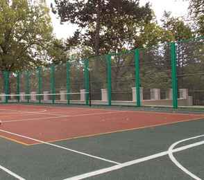 Санаторий «Центросоюз-Кисловодск», фото 60