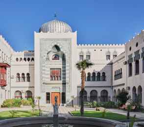 Санаторий «Дюльбер»