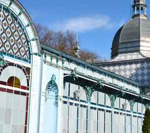 Санаторий «Плаза СПА», Железноводск, фото 46