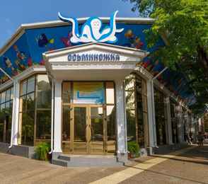 Санаторий «Надежда», фото 30