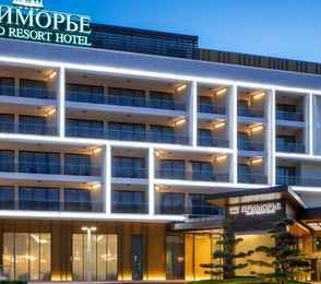 Курорт «Приморье Grand Resort Hotel», фото 11