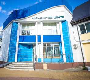 Санаторий им. Дзержинского, фото 21