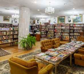 Санаторий «Бештау», фото 14