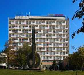 Санаторий «Дубрава»