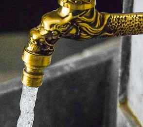 Санаторий «Машук Аква-Терм», фото 29