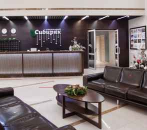 Санаторий «Сибиряк», фото 28