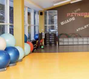 Санаторий «Сибиряк», фото 59