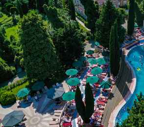 Санаторий «Южное взморье», фото 22