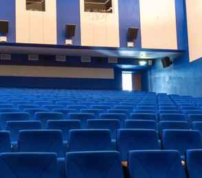 Санаторий «Электра», фото 61