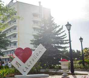 Санаторий «Сакрополь», фото 2