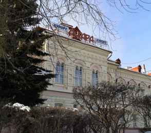 Курорт «Ангара», фото 23