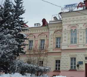 Курорт «Ангара», фото 24