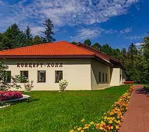 Санаторий «Красный холм», фото 12