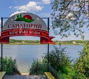 Санаторий «Красный холм», фото 19