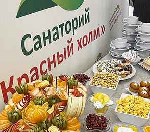 Санаторий «Красный холм», фото 51