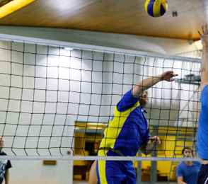 Санаторий «Волжский утес», фото 28