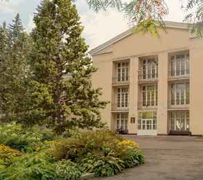 Санаторий «Ерино», фото 20