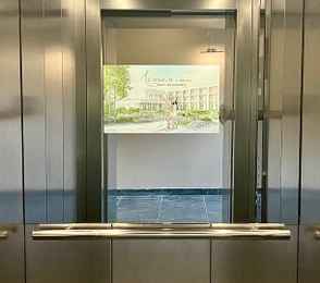 Санаторий «Ерино», фото 43