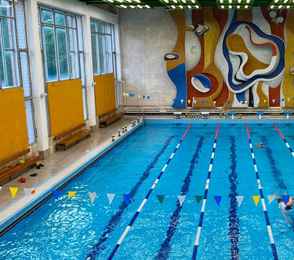 Санаторий «Ерино», фото 49