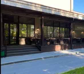 Санаторий «Ерино», фото 72