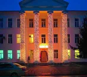 Санаторий «ДиЛУЧ», фото 48